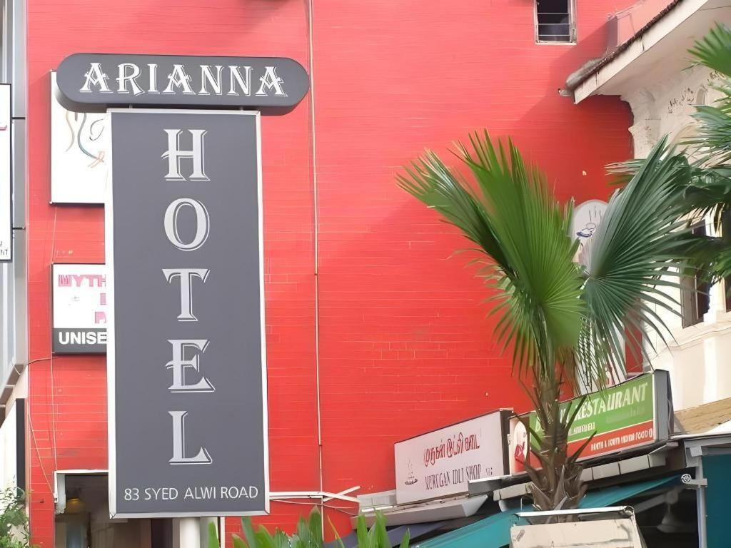 Arianna Hotel 2*